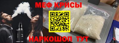 дмт Бузулук