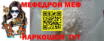 дмт Бузулук
