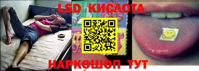 дмт Бузулук