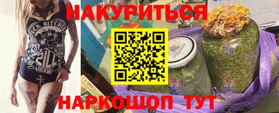 дмт Бузулук