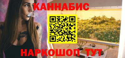 дмт Бузулук