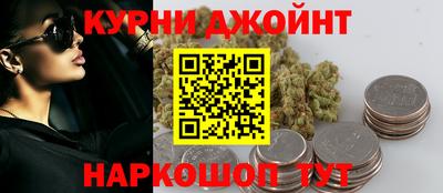 бошки Будённовск