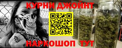 дмт Бузулук