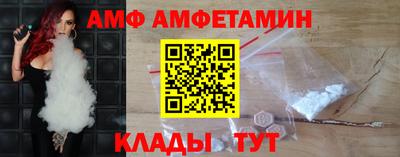 бошки Будённовск
