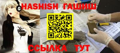 дмт Бузулук