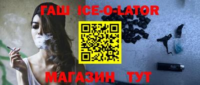 дмт Бузулук
