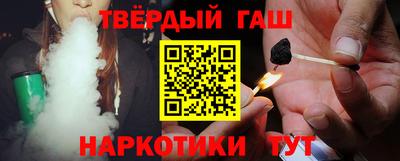 дмт Бузулук