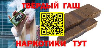 дмт Бузулук